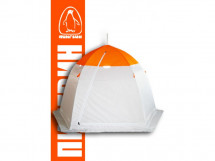 Зимняя палатка Зонт Mr. Fisher 2, композит 8 мм (однослойная)